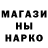 Кетамин VHQ William CAnnady