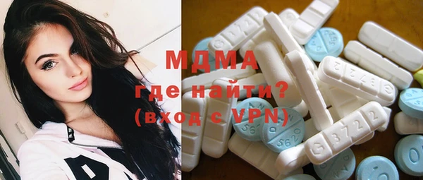 мяу мяу мука Алексин