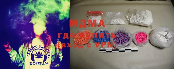 mdpv Алзамай