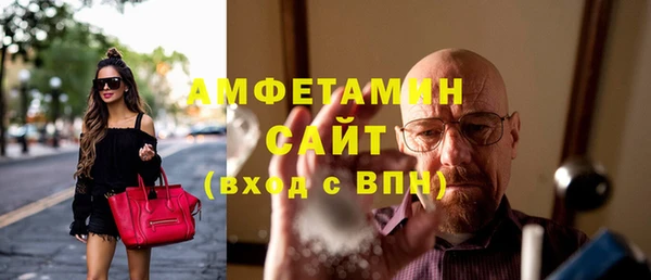 мяу мяу мука Алексин