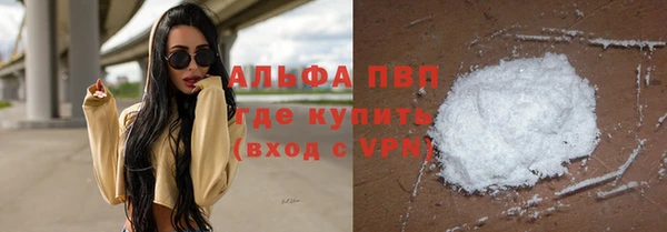 mdpv Алзамай