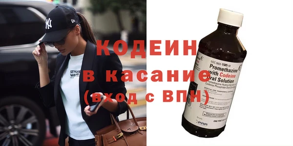 таблы Алексеевка