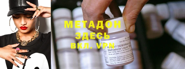 mdpv Алзамай