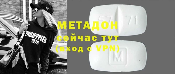mdpv Алзамай