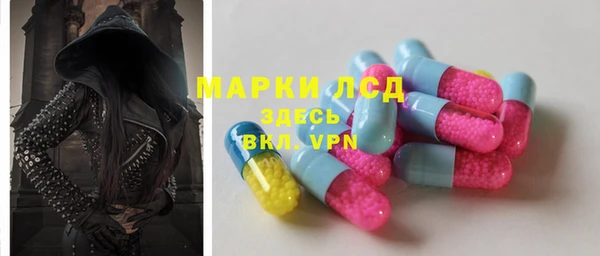 таблы Алексеевка