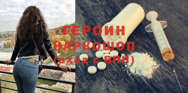 таблы Алексеевка