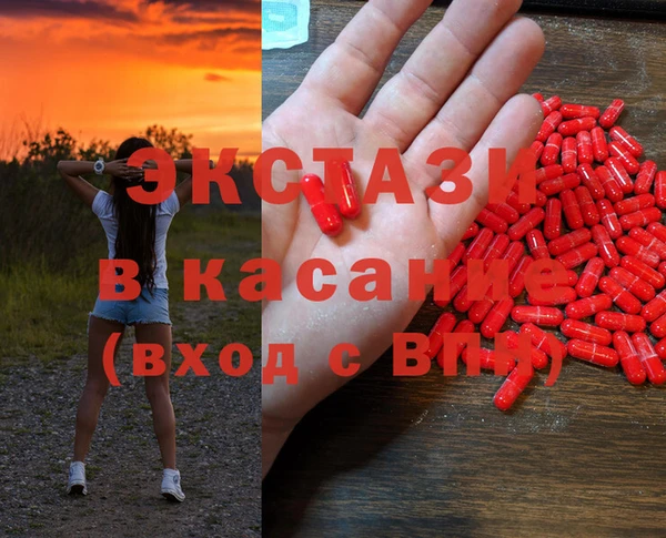 mdpv Алзамай