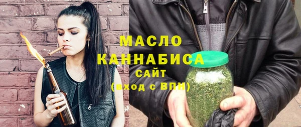 мяу мяу мука Алексин