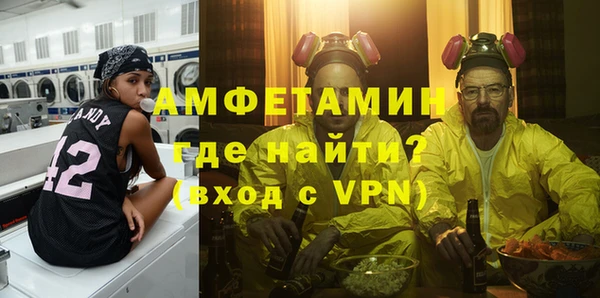 mdpv Алзамай