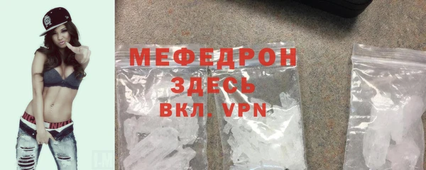кокс Пролетарск