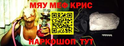 бошки Краснознаменск