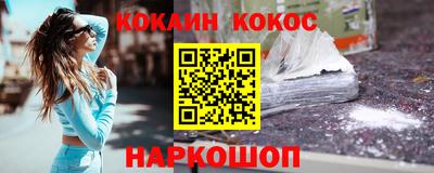 СК Краснодар