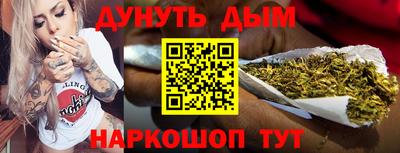 СК Краснодар