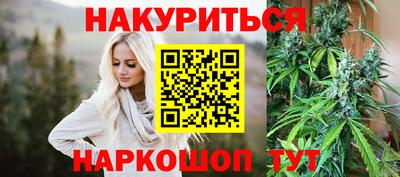 СК Краснодар