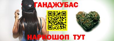 СК Краснодар