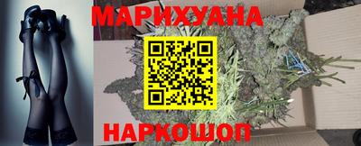 прущие грибы Краснокаменск