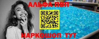 СК Краснодар