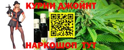СК Краснодар