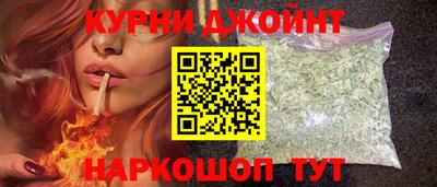 бошки Краснознаменск