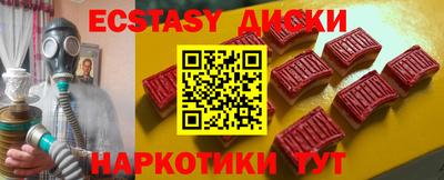бошки Краснознаменск