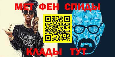 СК Краснодар