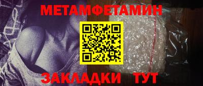 бошки Краснознаменск