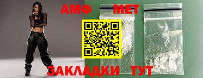 СК Краснодар