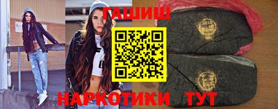 бошки Краснознаменск