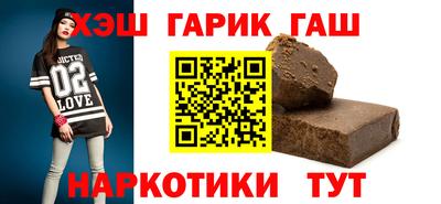 бошки Краснознаменск