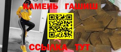 СК Краснодар