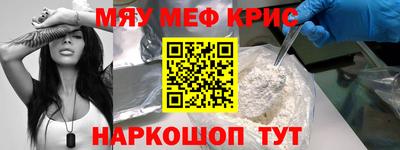 СК Краснодар